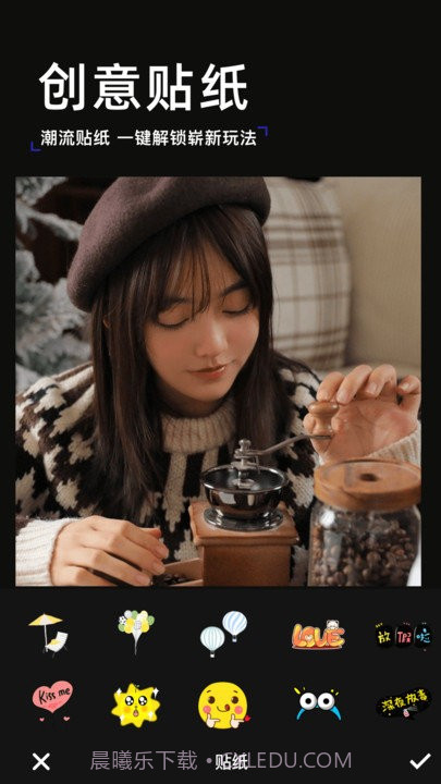 轻莲截图3 轻莲截图3