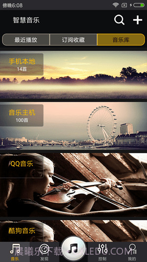 智慧音乐APP截图4 智慧音乐APP截图4