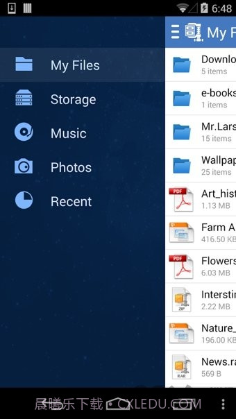 超级解压缩免费版截图3