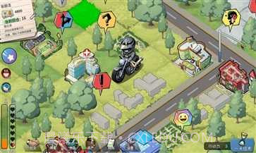 退休模拟器截图3