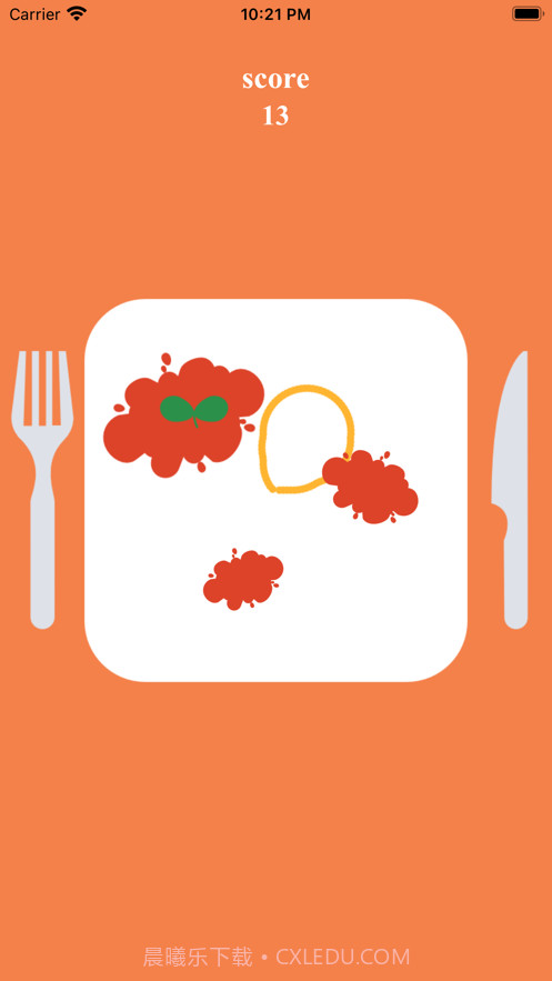 烹饪茄汁面截图2 烹饪茄汁面截图2