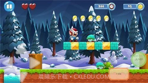 超级冰冻男孩截图2