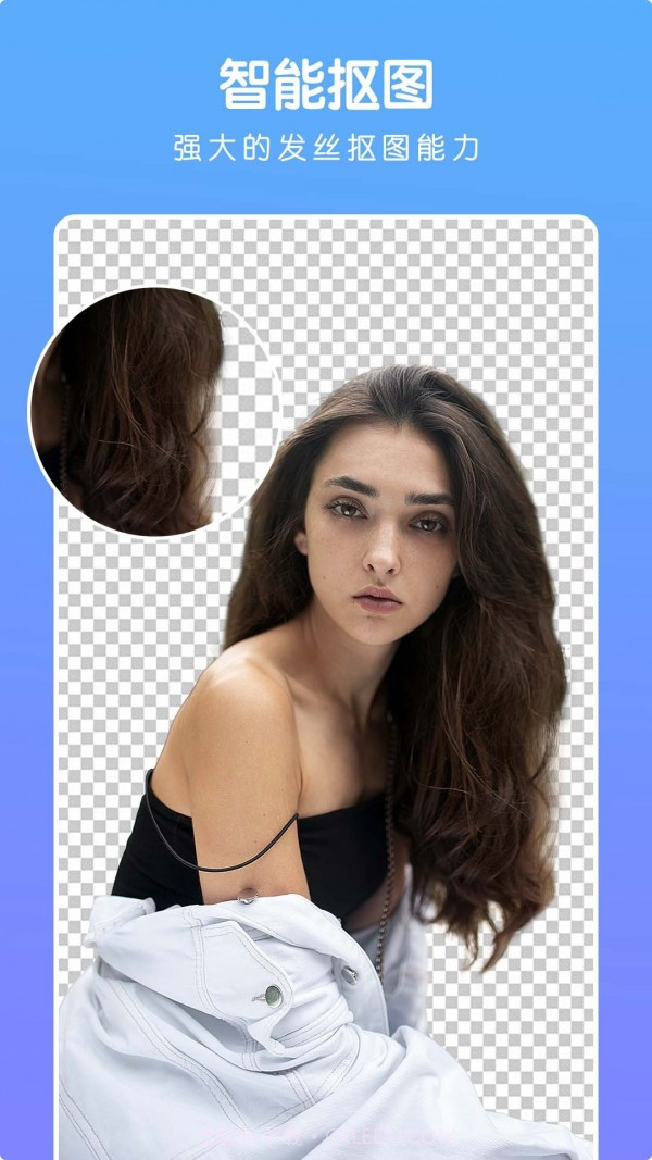 批图软件截图1 批图软件截图1