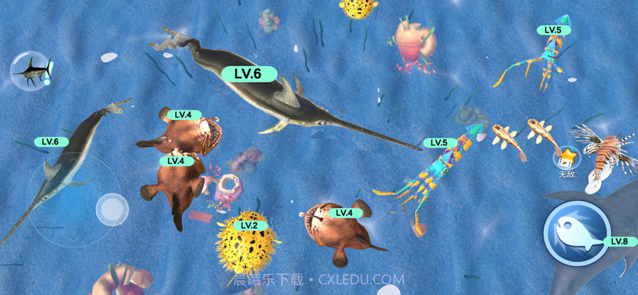 物种进化模拟器截图3 物种进化模拟器截图3