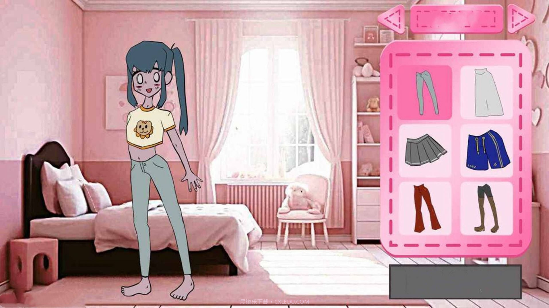 公主换装达人秀截图3