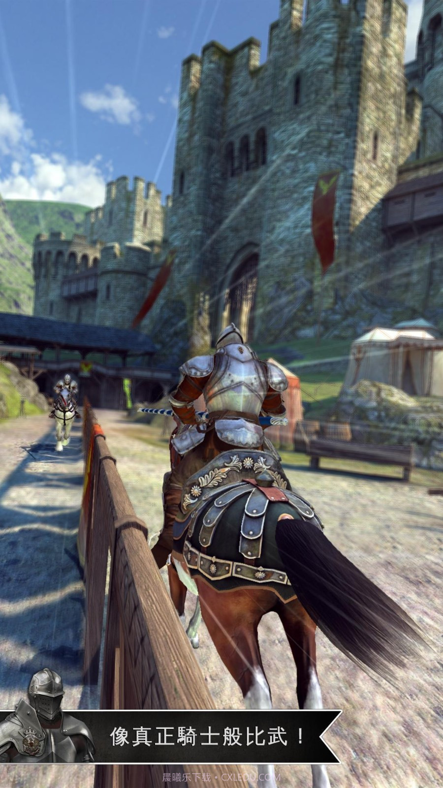 决斗骑士手游截图3