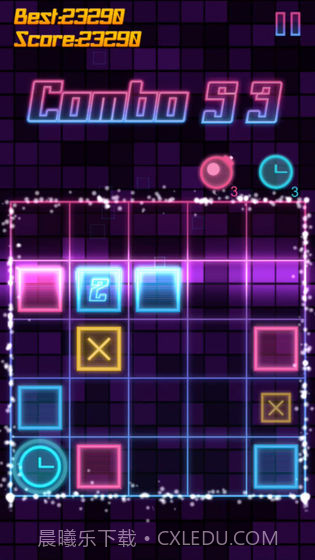 爆裂红蓝截图4 爆裂红蓝截图4