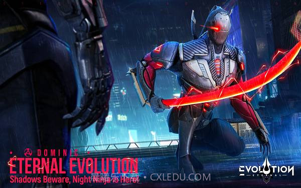 天演进化v1.0.240截图3 天演进化v1.0.240截图3