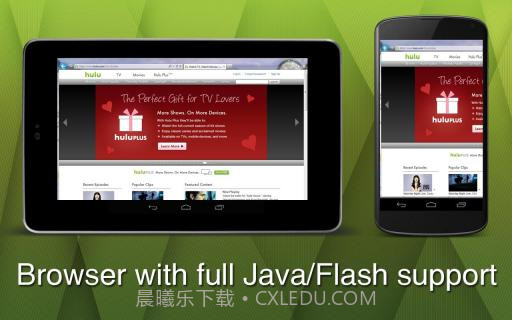 远程访问 Splashtop 2截图4 远程访问 Splashtop 2截图4