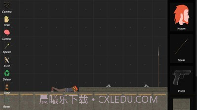 无名人偶游戏截图1 无名人偶游戏截图1