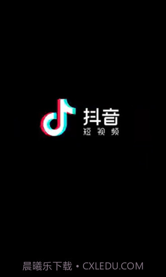 抖音短视频截图6
