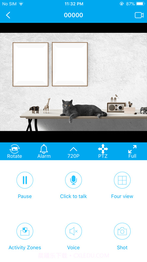 HIDVCAM截图4 HIDVCAM截图4