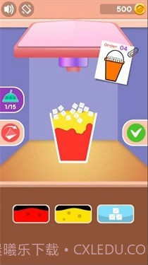 珍珠奶茶制作工艺截图3 珍珠奶茶制作工艺截图3