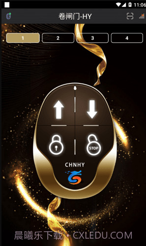 卷闸门截图1 卷闸门截图1