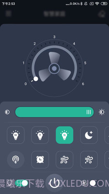 风扇灯Pro截图4