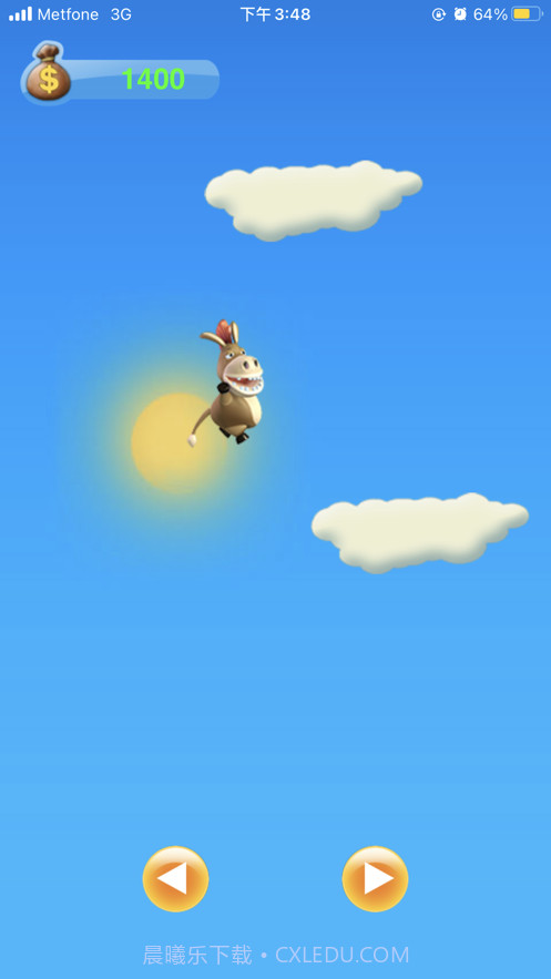 驴子跳跳截图5 驴子跳跳截图5