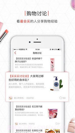 路口截图4 路口截图4