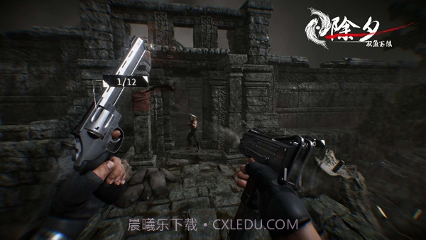 除夕双鱼玉佩截图1 除夕双鱼玉佩截图1