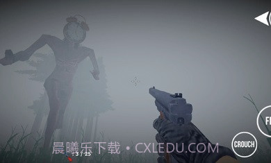 SCP逃离梦魇截图2 SCP逃离梦魇截图2