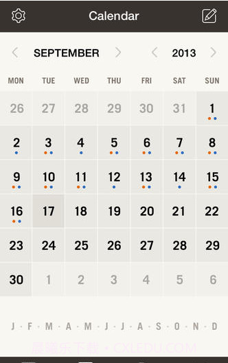 日记本截图4 日记本截图4