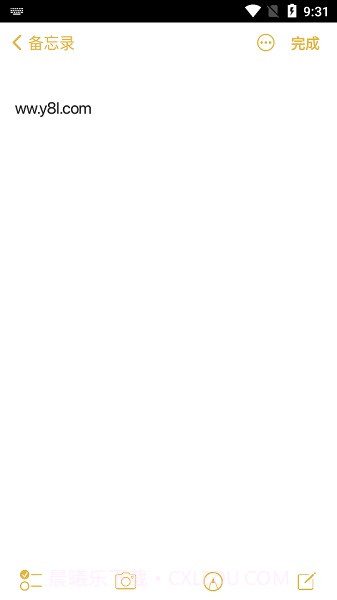 仿ios苹果备忘录截图2 仿ios苹果备忘录截图2