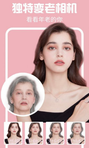 kaka相机截图3 kaka相机截图3