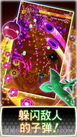 歌谣弹幕截图1 歌谣弹幕截图1