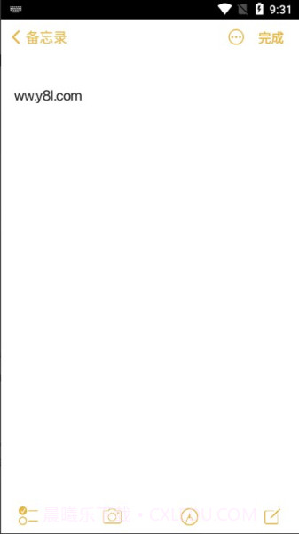 仿ios13苹果备忘录截图1 仿ios13苹果备忘录截图1