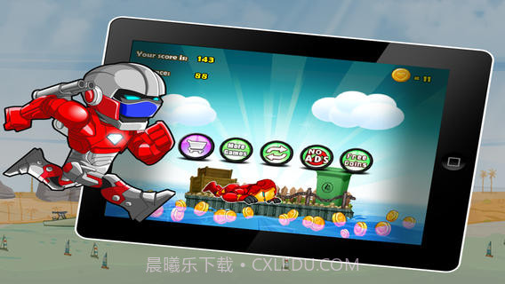 绝妙的钢铁侠截图4 绝妙的钢铁侠截图4