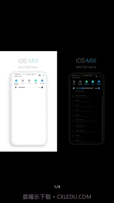 IOS Mix(华为EMUI5/8IOS主题)截图2