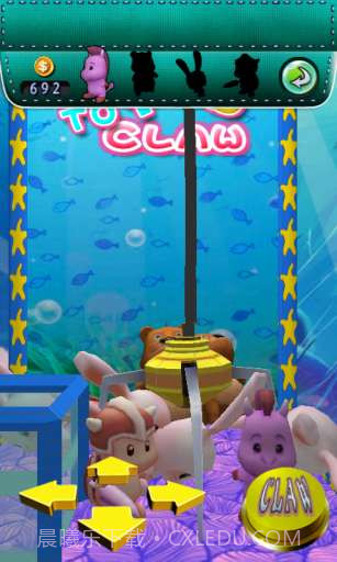 抓娃娃机 Fun Catch截图4 抓娃娃机 Fun Catch截图4