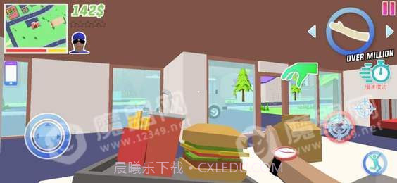 开放世界模拟器无限金币版游戏截图3 开放世界模拟器无限金币版游戏截图3