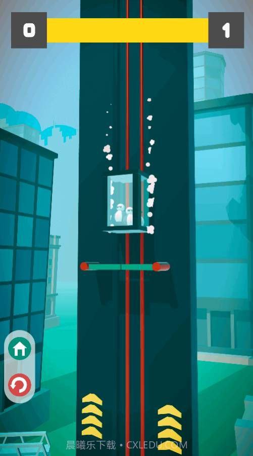 速降电梯截图1