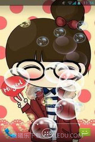 快乐萌小希动态壁纸截图2