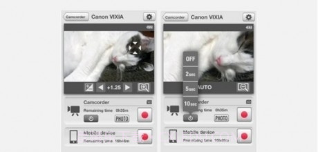 Cameraaccess截图2 Cameraaccess截图2