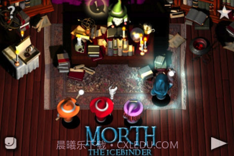 所罗门的坟场v2.3截图1 所罗门的坟场v2.3截图1