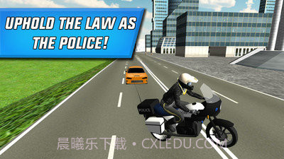 警察摩托车驾驶截图1 警察摩托车驾驶截图1