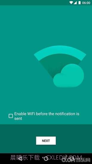 雨伞提醒截图3 雨伞提醒截图3
