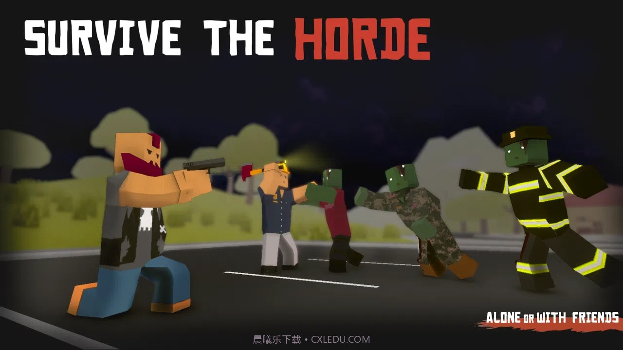 未感染者2截图4