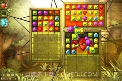 吸血鬼冒险截图2 吸血鬼冒险截图2