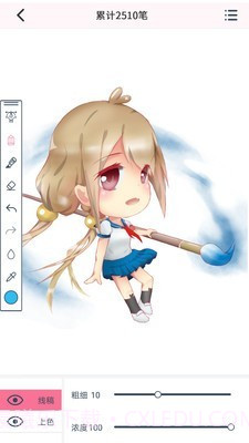 漫芽糖指绘截图1 漫芽糖指绘截图1