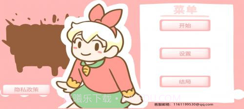 邦尼的面包店2024截图2 邦尼的面包店2024截图2