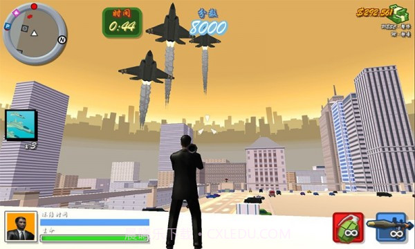 火线出击最新版截图3 火线出击最新版截图3