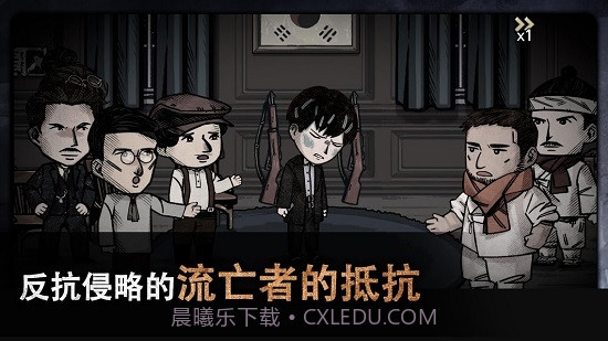 迈哲木佩奇卡截图3 迈哲木佩奇卡截图3