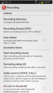 ACR电话录音机截图5 ACR电话录音机截图5
