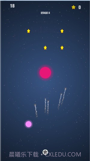 球球与烟花v0.2截图1