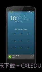 floatify智能通知截图1