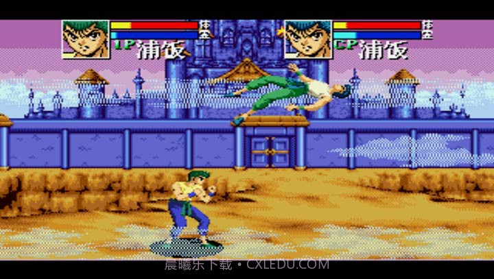 幽游白书:魔强统一战(悟饭)截图3 幽游白书:魔强统一战(悟饭)截图3