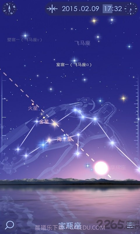 starwalk2截图4 starwalk2截图4