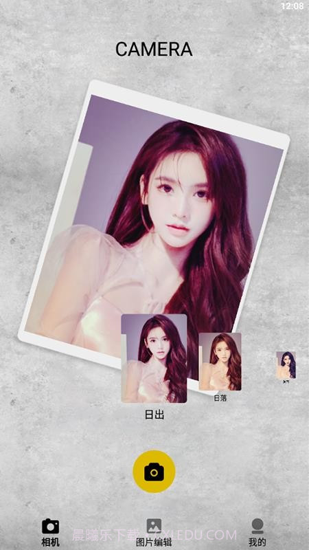 呱呱相机官方版截图1